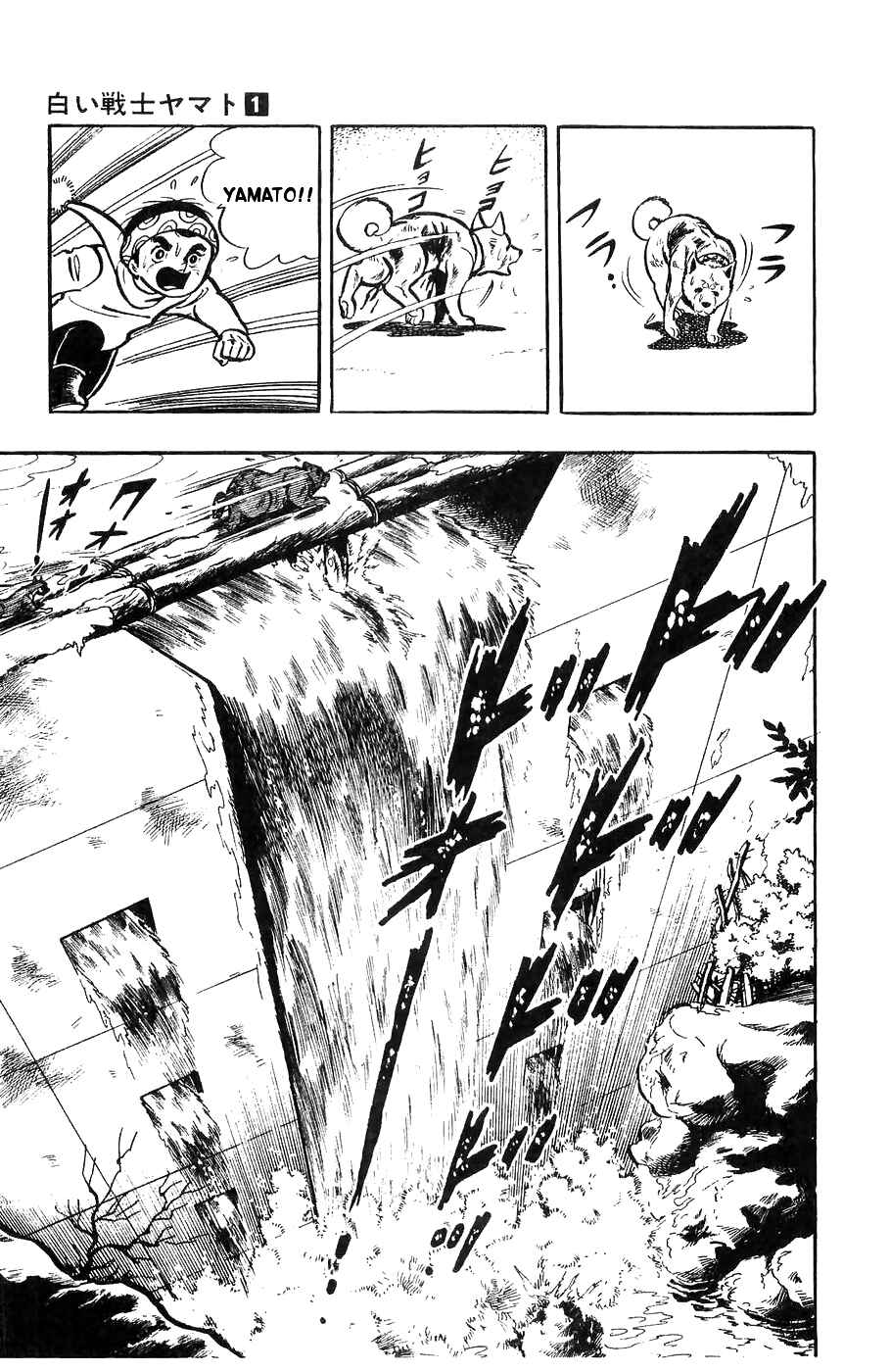 Page 22 Chapter 4 Yamato the White Fighter