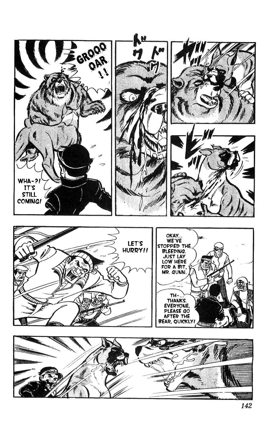 Page 25 Chapter 4 Yamato the White Fighter