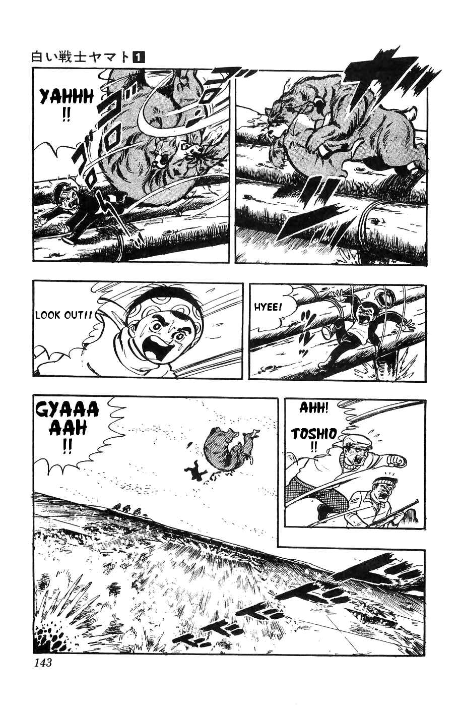 Page 26 Chapter 4 Yamato the White Fighter