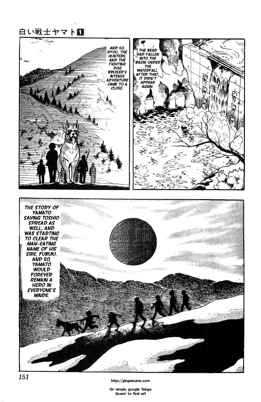 Page 34 Chapter 4 Yamato the White Fighter