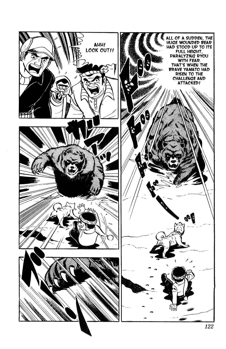 Page 5 Chapter 4 Yamato the White Fighter