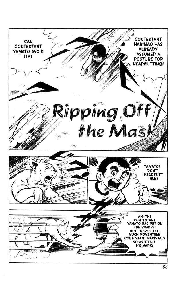 Page 1 Chapter 15 Yamato the White Fighter