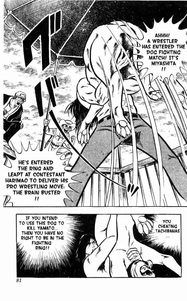 Page 14 Chapter 15 Yamato the White Fighter