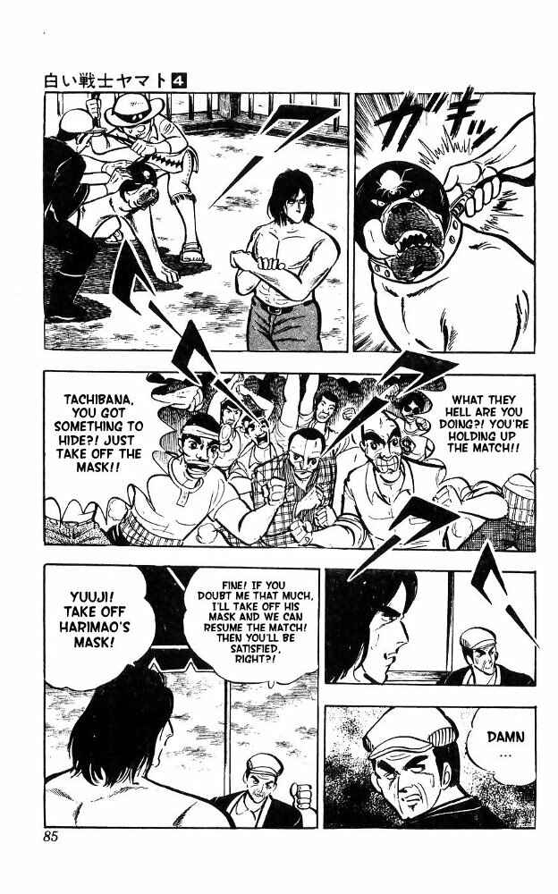Page 18 Chapter 15 Yamato the White Fighter