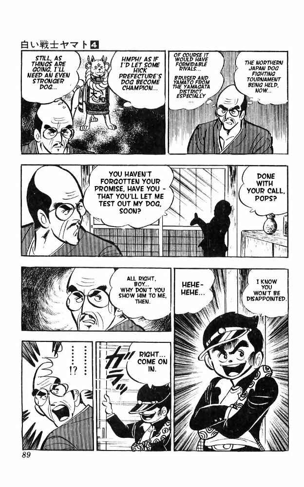 Page 22 Chapter 15 Yamato the White Fighter