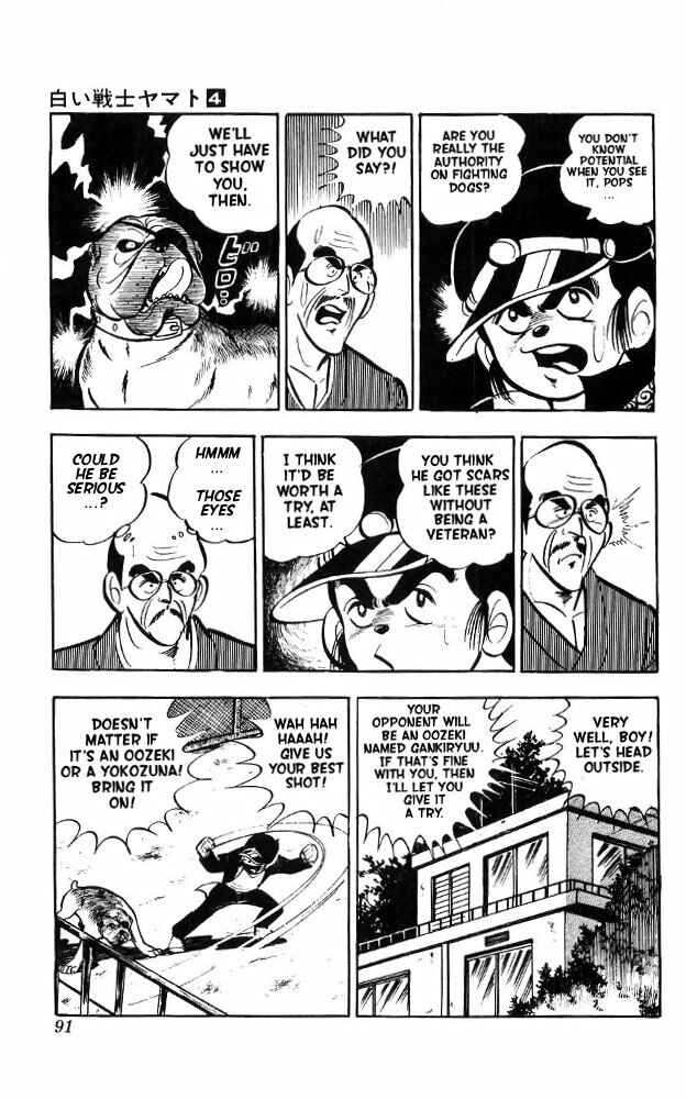 Page 24 Chapter 15 Yamato the White Fighter