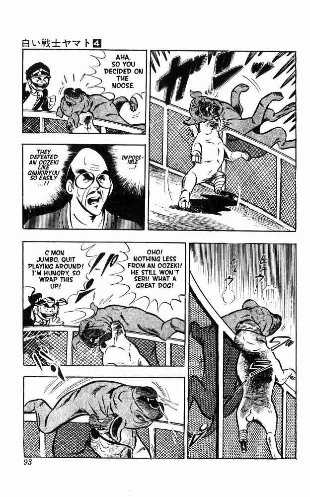 Page 26 Chapter 15 Yamato the White Fighter