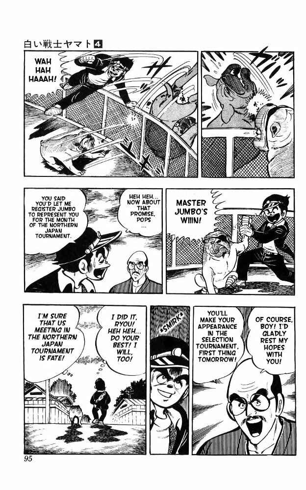 Page 28 Chapter 15 Yamato the White Fighter