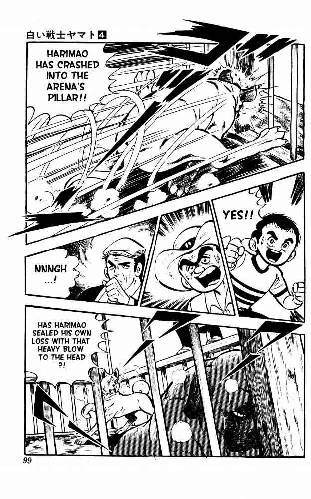 Page 31 Chapter 15 Yamato the White Fighter