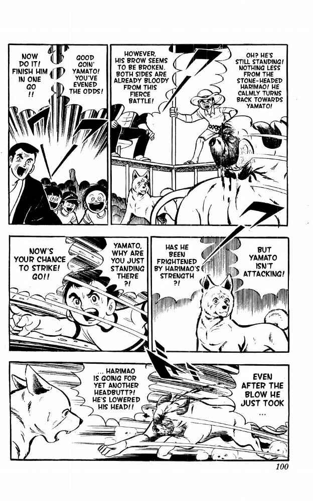 Page 32 Chapter 15 Yamato the White Fighter