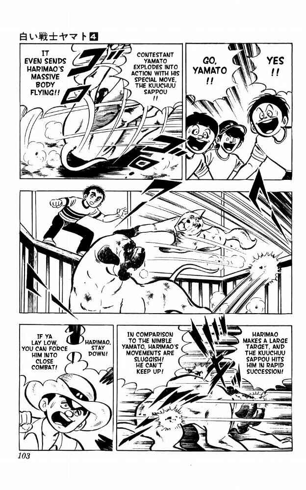 Page 35 Chapter 15 Yamato the White Fighter