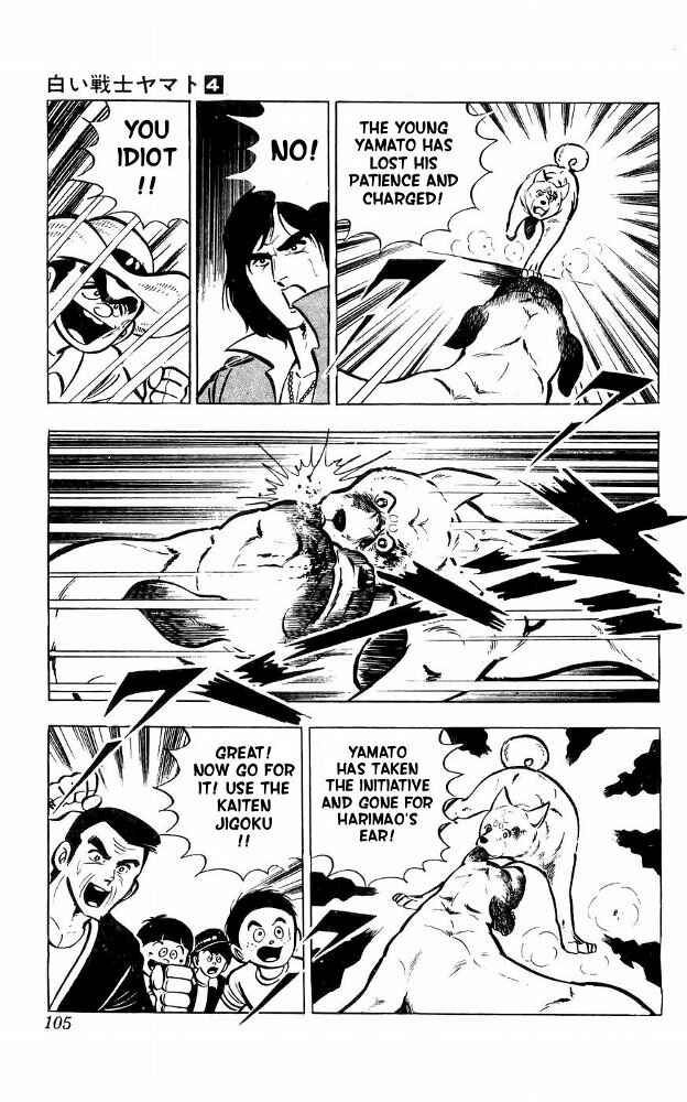 Page 37 Chapter 15 Yamato the White Fighter