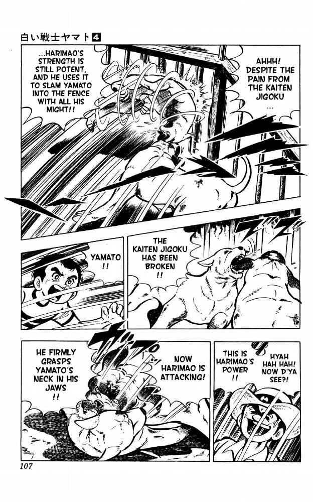 Page 39 Chapter 15 Yamato the White Fighter