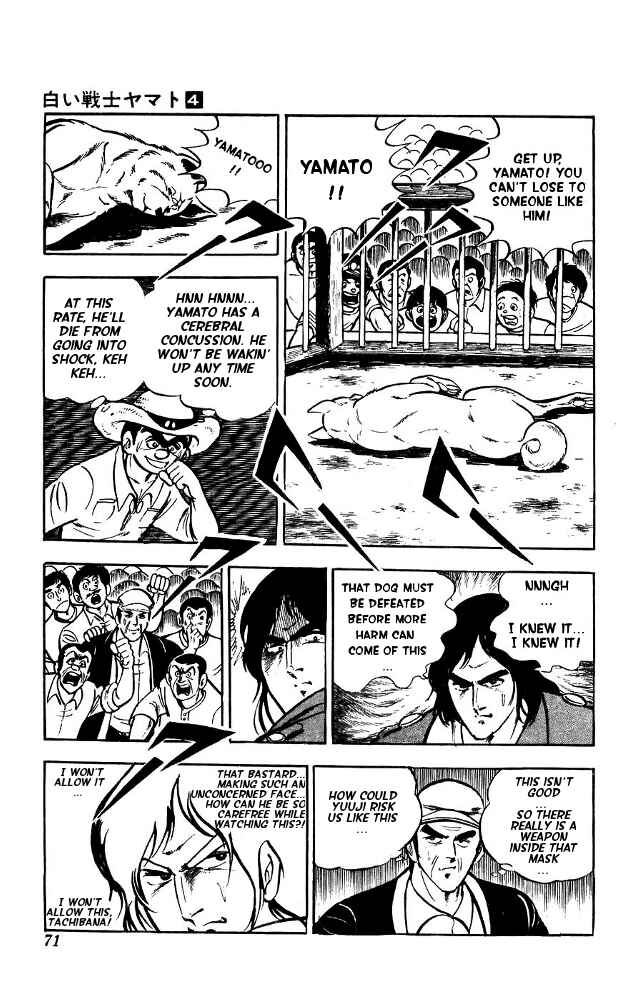 Page 4 Chapter 15 Yamato the White Fighter