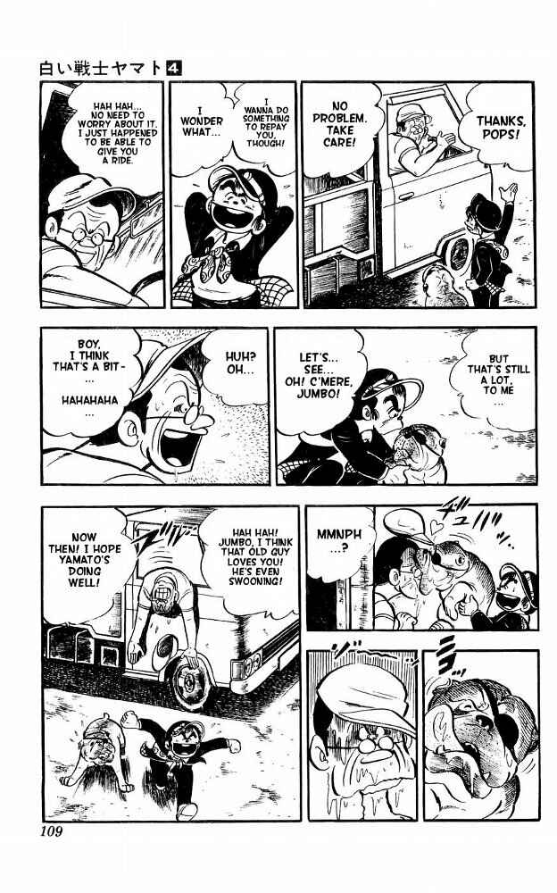 Page 41 Chapter 15 Yamato the White Fighter