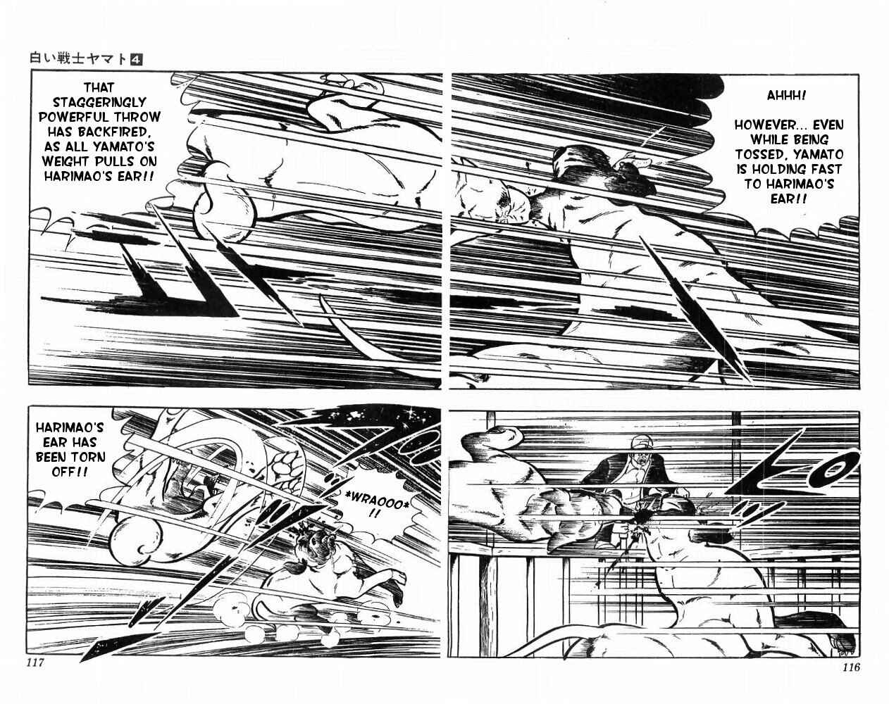 Page 48 Chapter 15 Yamato the White Fighter