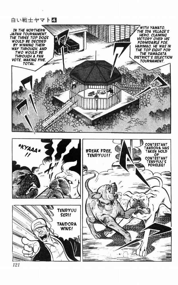 Page 52 Chapter 15 Yamato the White Fighter