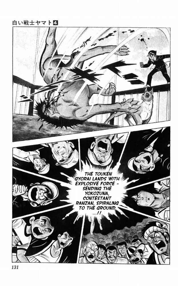 Page 61 Chapter 15 Yamato the White Fighter