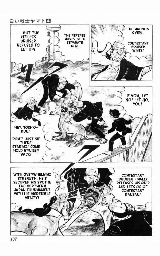 Page 67 Chapter 15 Yamato the White Fighter