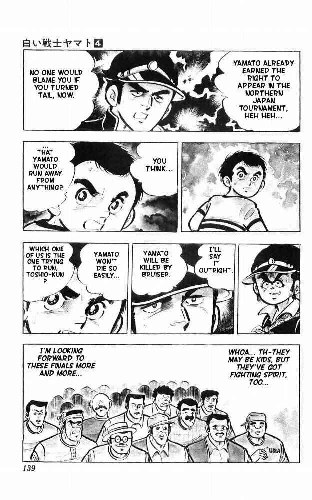 Page 69 Chapter 15 Yamato the White Fighter