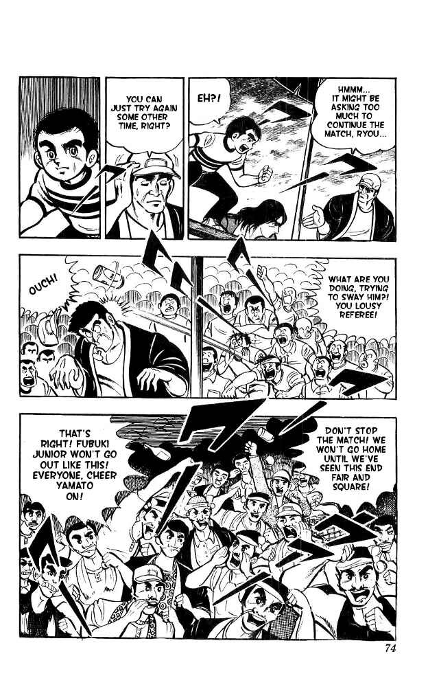 Page 7 Chapter 15 Yamato the White Fighter
