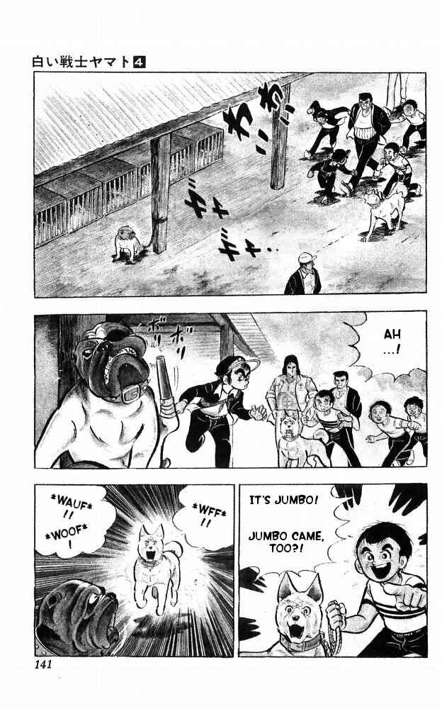 Page 71 Chapter 15 Yamato the White Fighter