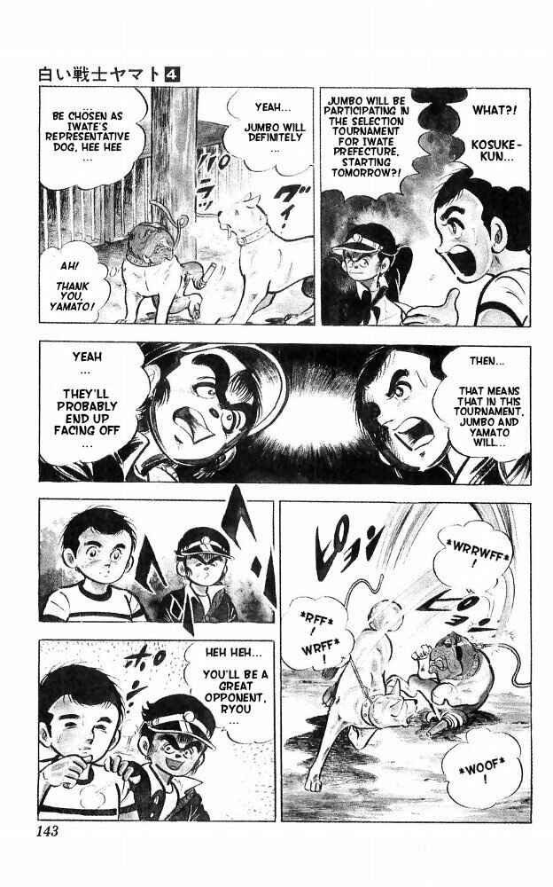 Page 73 Chapter 15 Yamato the White Fighter