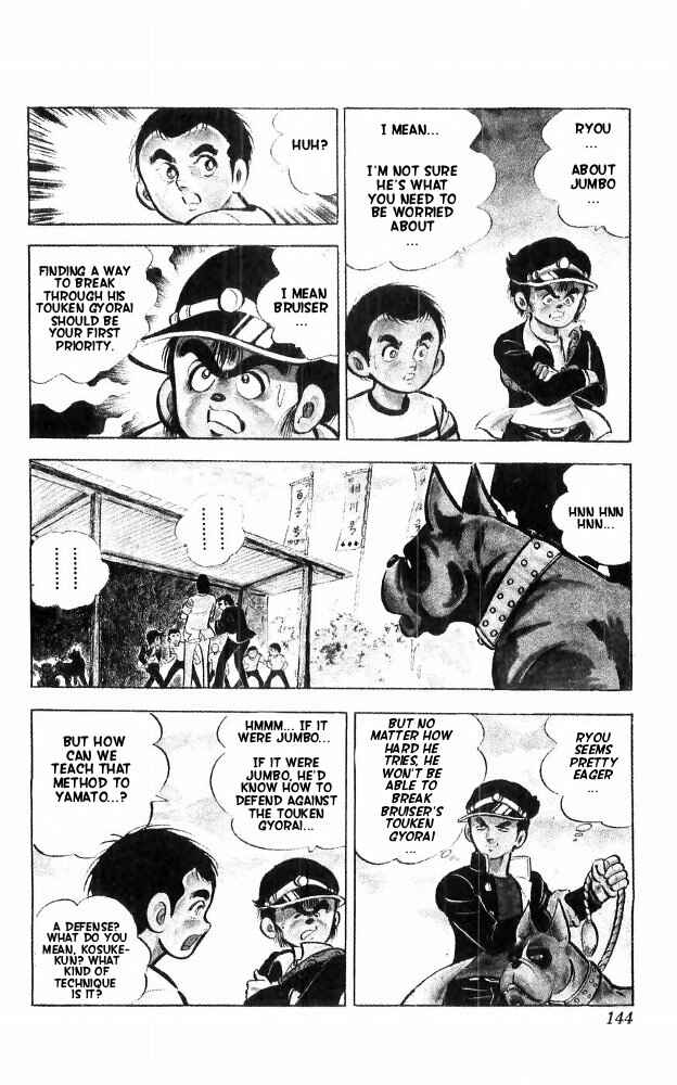 Page 74 Chapter 15 Yamato the White Fighter