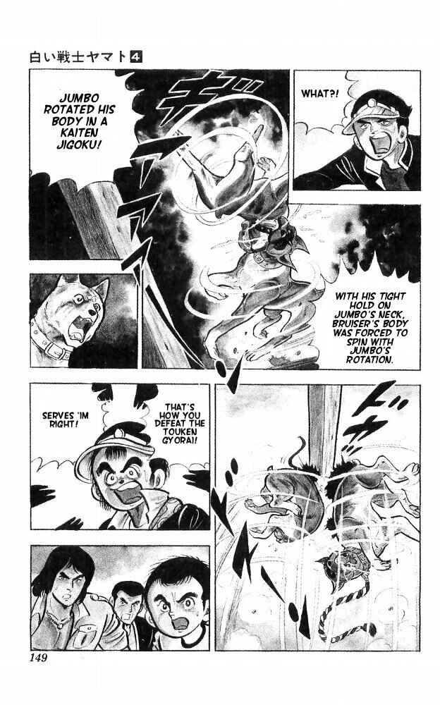 Page 79 Chapter 15 Yamato the White Fighter