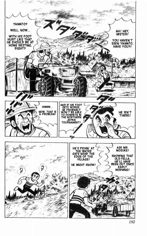Page 11 Chapter 17 Yamato the White Fighter