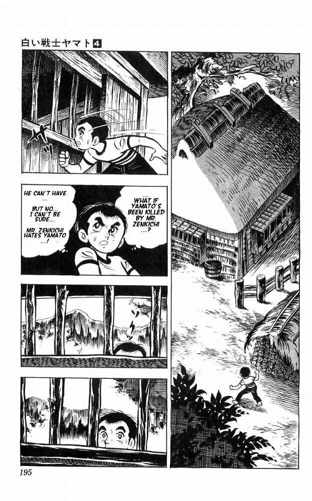 Page 14 Chapter 17 Yamato the White Fighter
