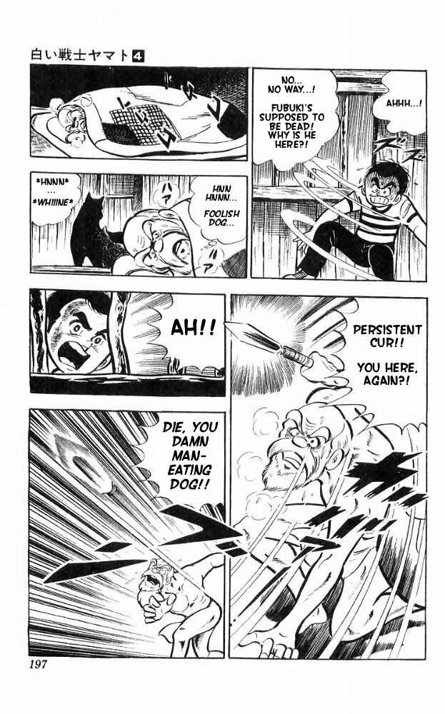 Page 16 Chapter 17 Yamato the White Fighter