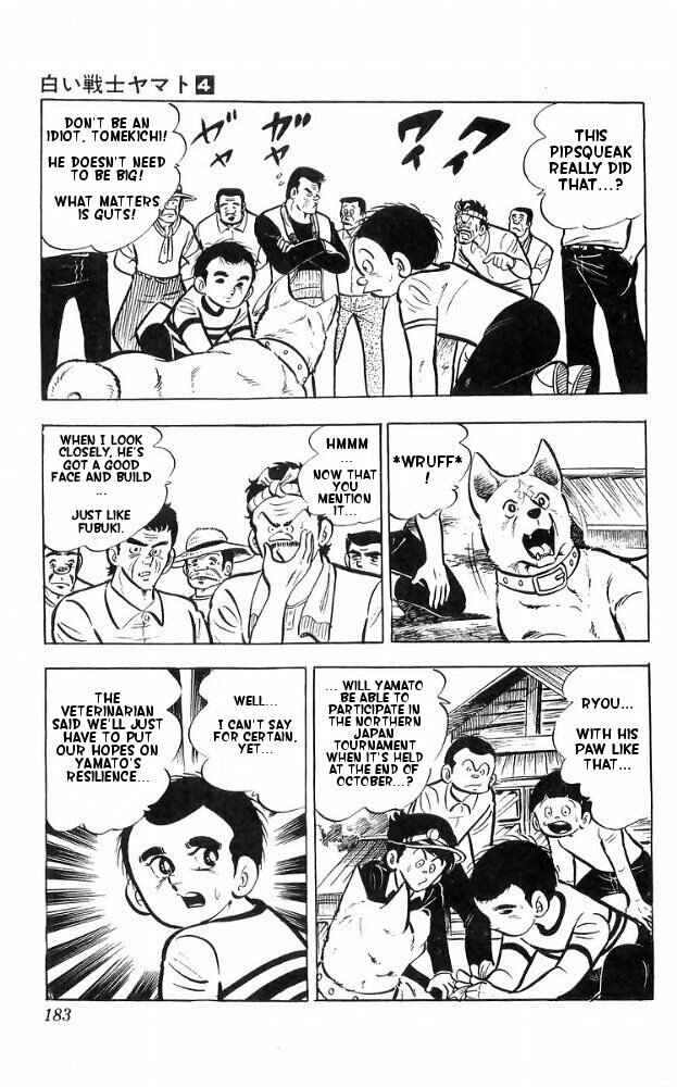 Page 2 Chapter 17 Yamato the White Fighter