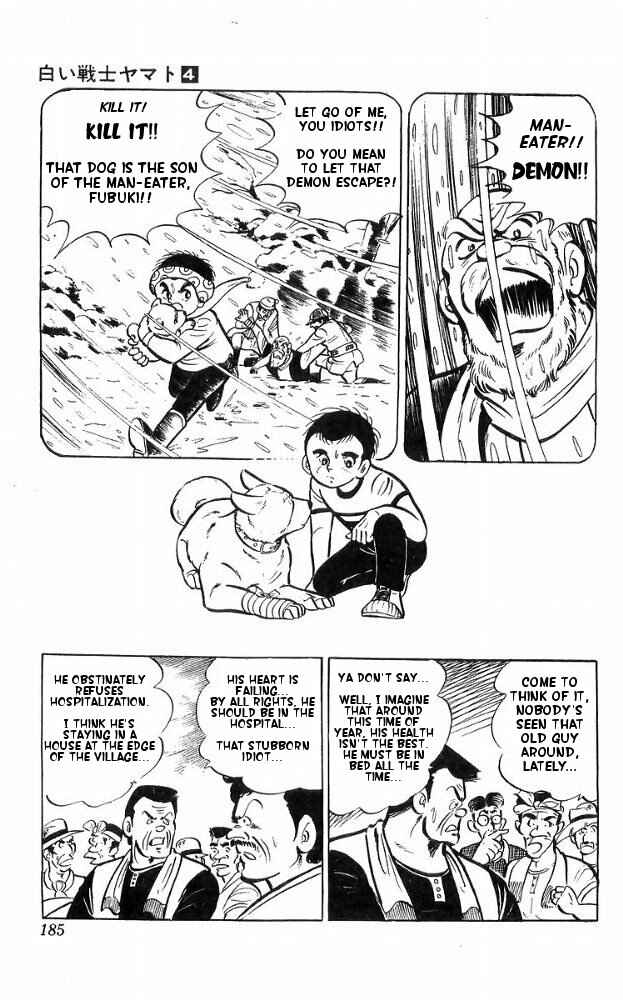 Page 4 Chapter 17 Yamato the White Fighter