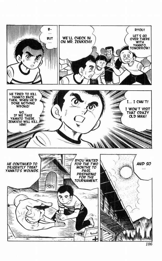 Page 5 Chapter 17 Yamato the White Fighter