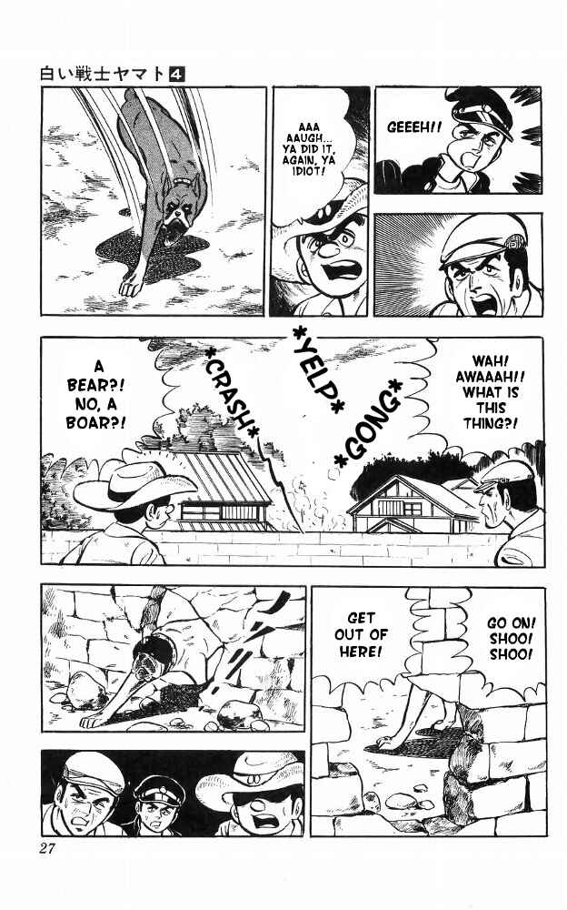 Page 26 Chapter 14 Yamato the White Fighter