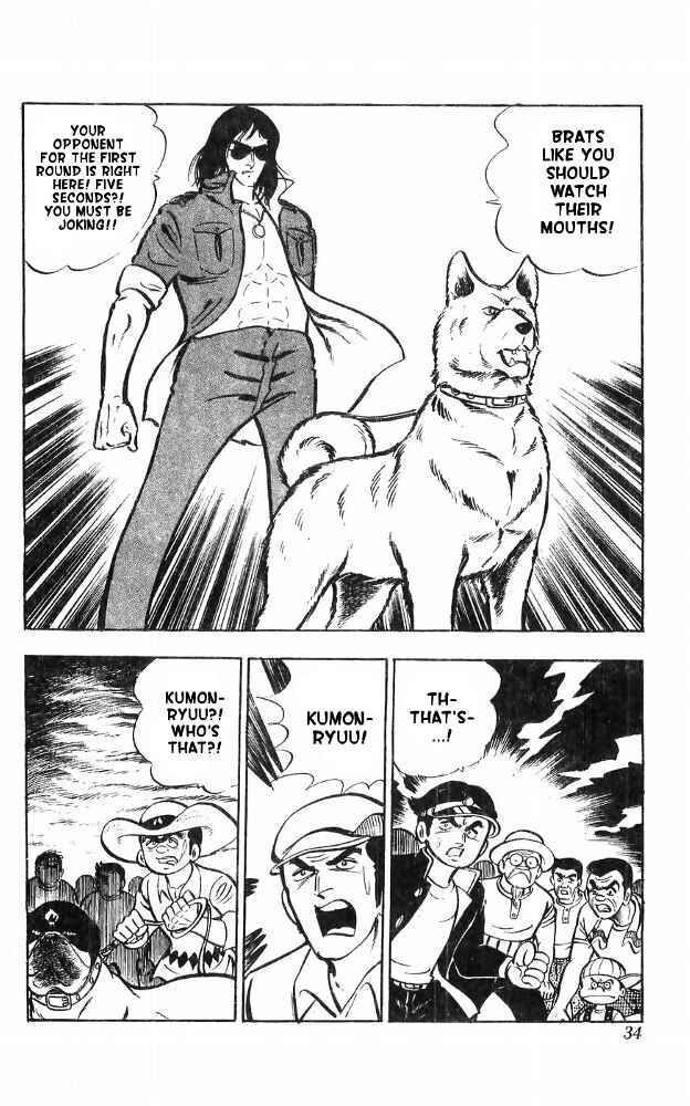 Page 33 Chapter 14 Yamato the White Fighter