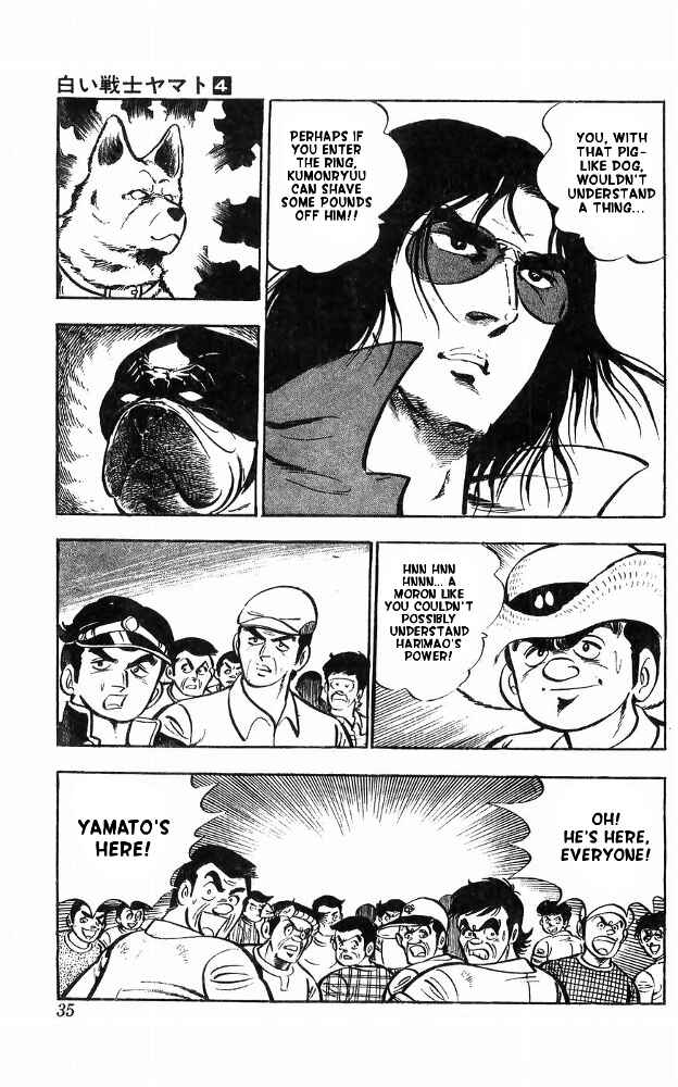 Page 34 Chapter 14 Yamato the White Fighter
