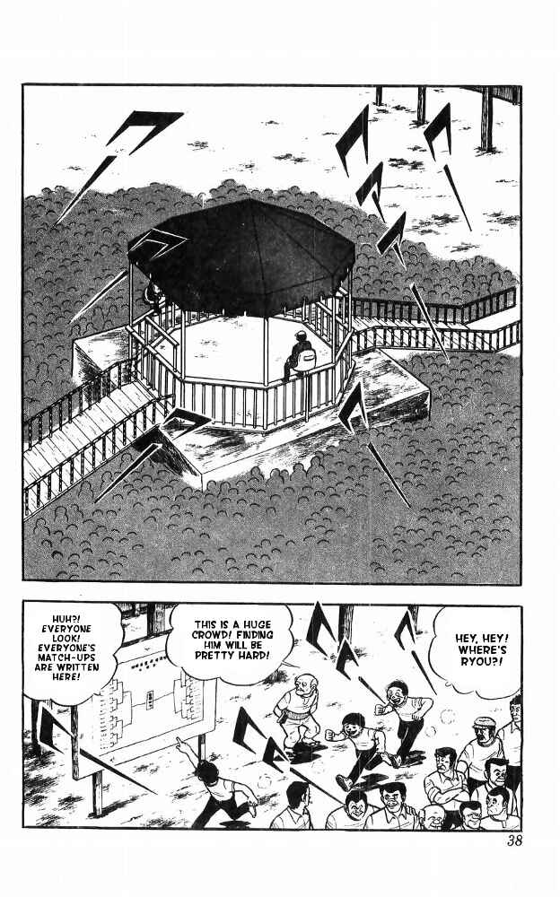 Page 37 Chapter 14 Yamato the White Fighter