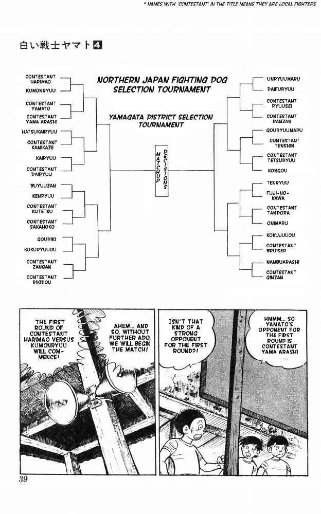 Page 38 Chapter 14 Yamato the White Fighter