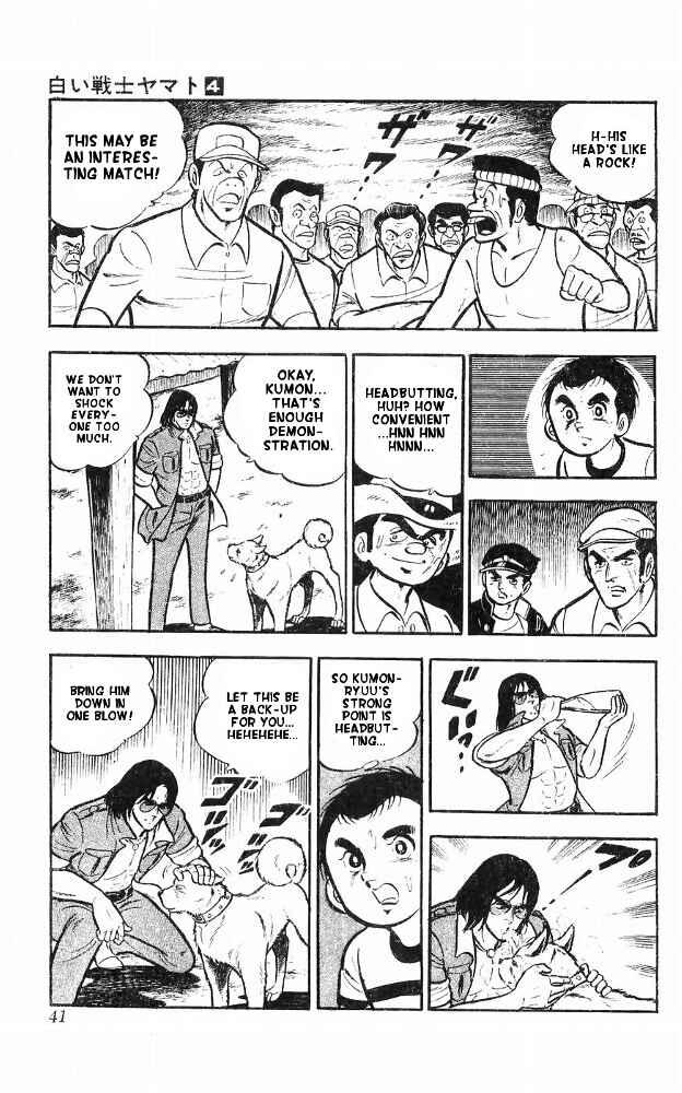 Page 40 Chapter 14 Yamato the White Fighter