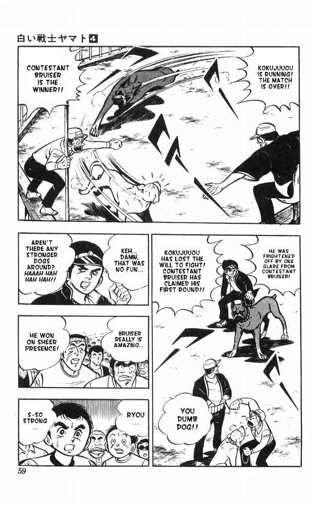 Page 58 Chapter 14 Yamato the White Fighter
