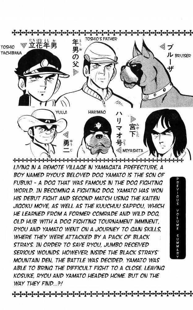 Page 9 Chapter 14 Yamato the White Fighter