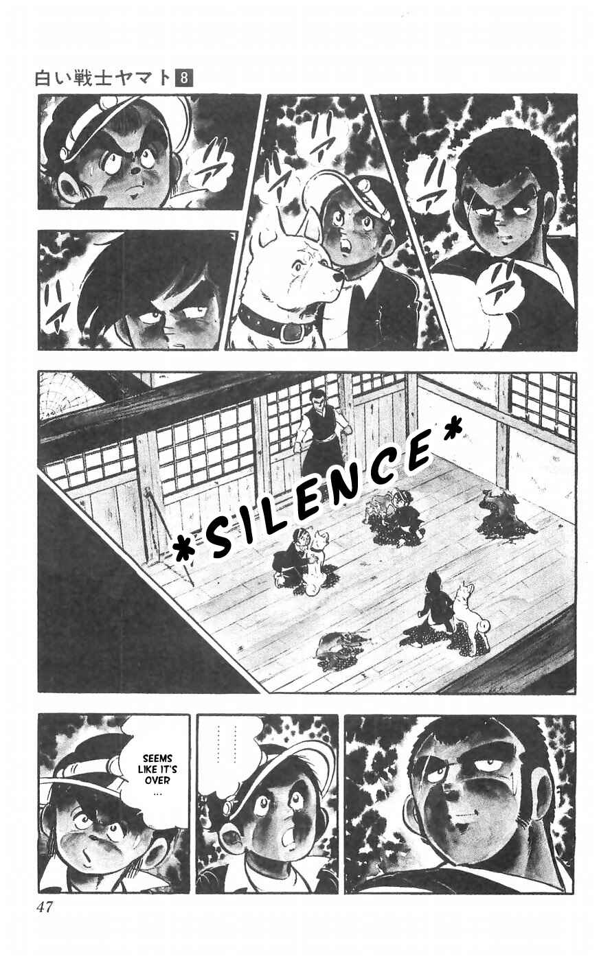 Page 13 Chapter 31 Yamato the White Fighter