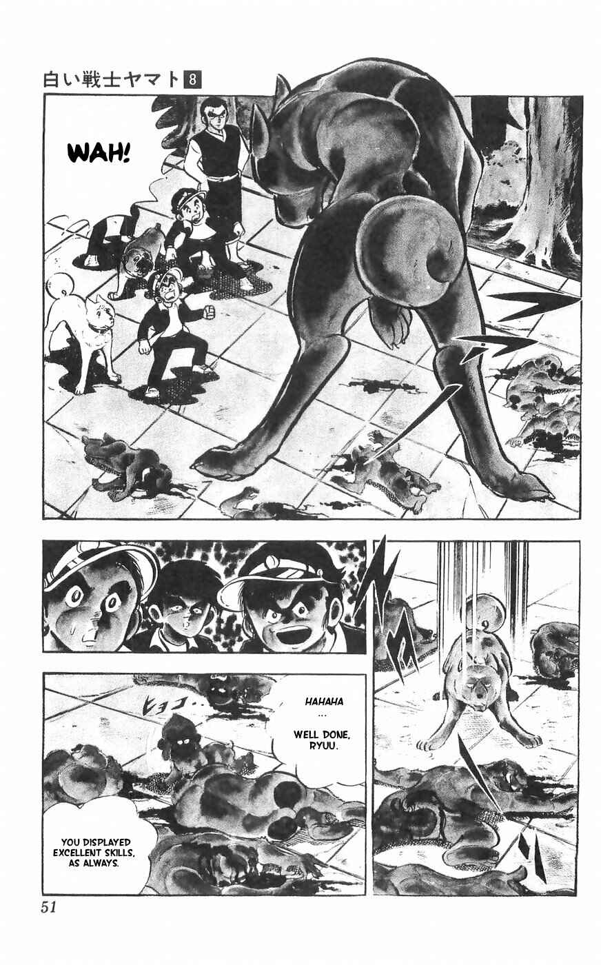Page 17 Chapter 31 Yamato the White Fighter
