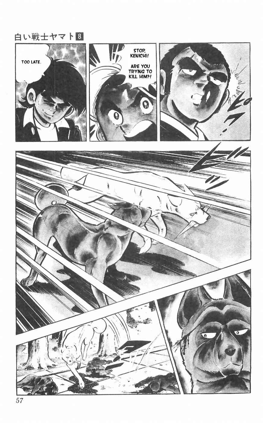 Page 23 Chapter 31 Yamato the White Fighter