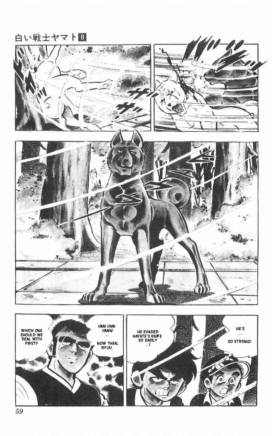 Page 25 Chapter 31 Yamato the White Fighter