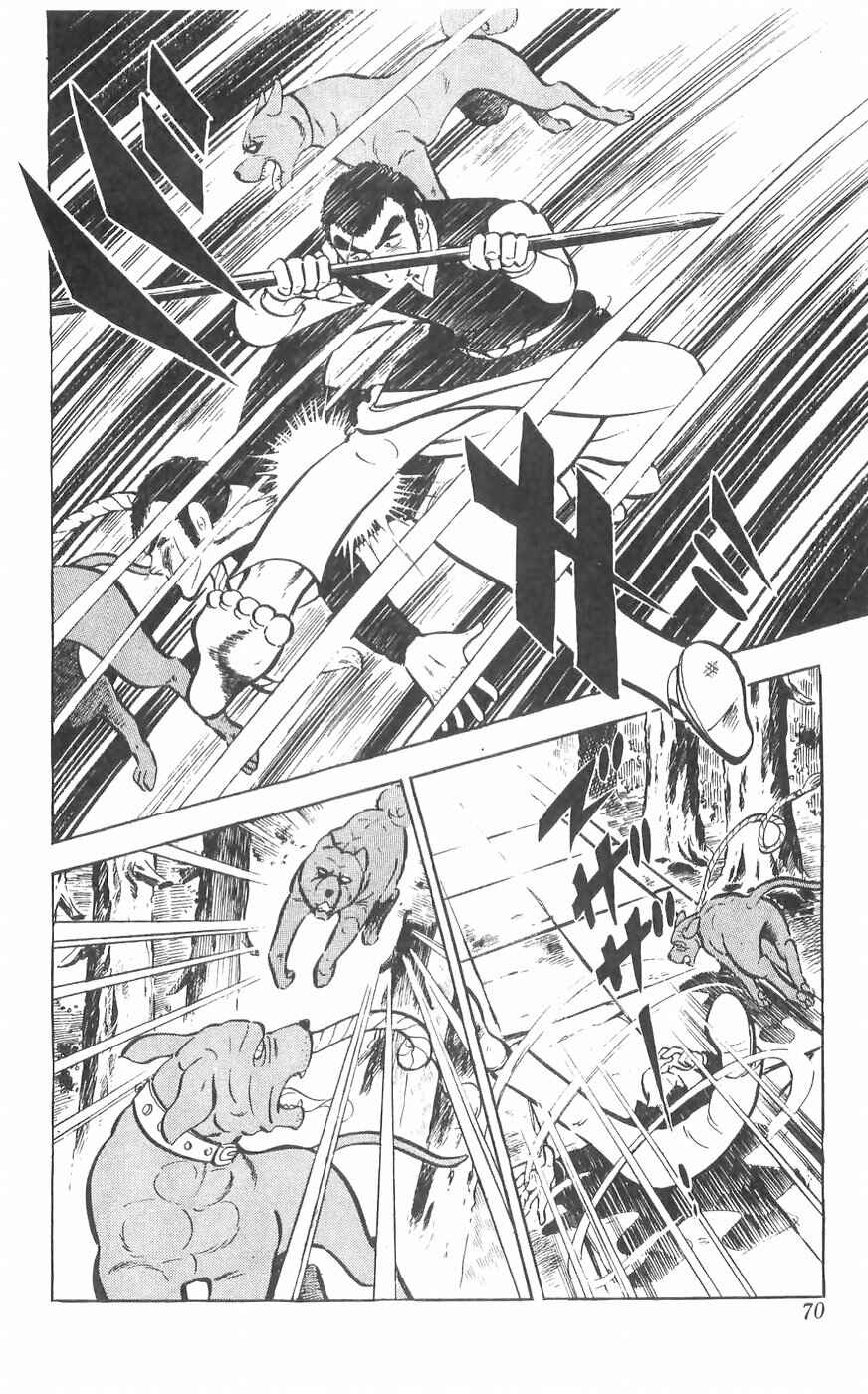 Page 36 Chapter 31 Yamato the White Fighter