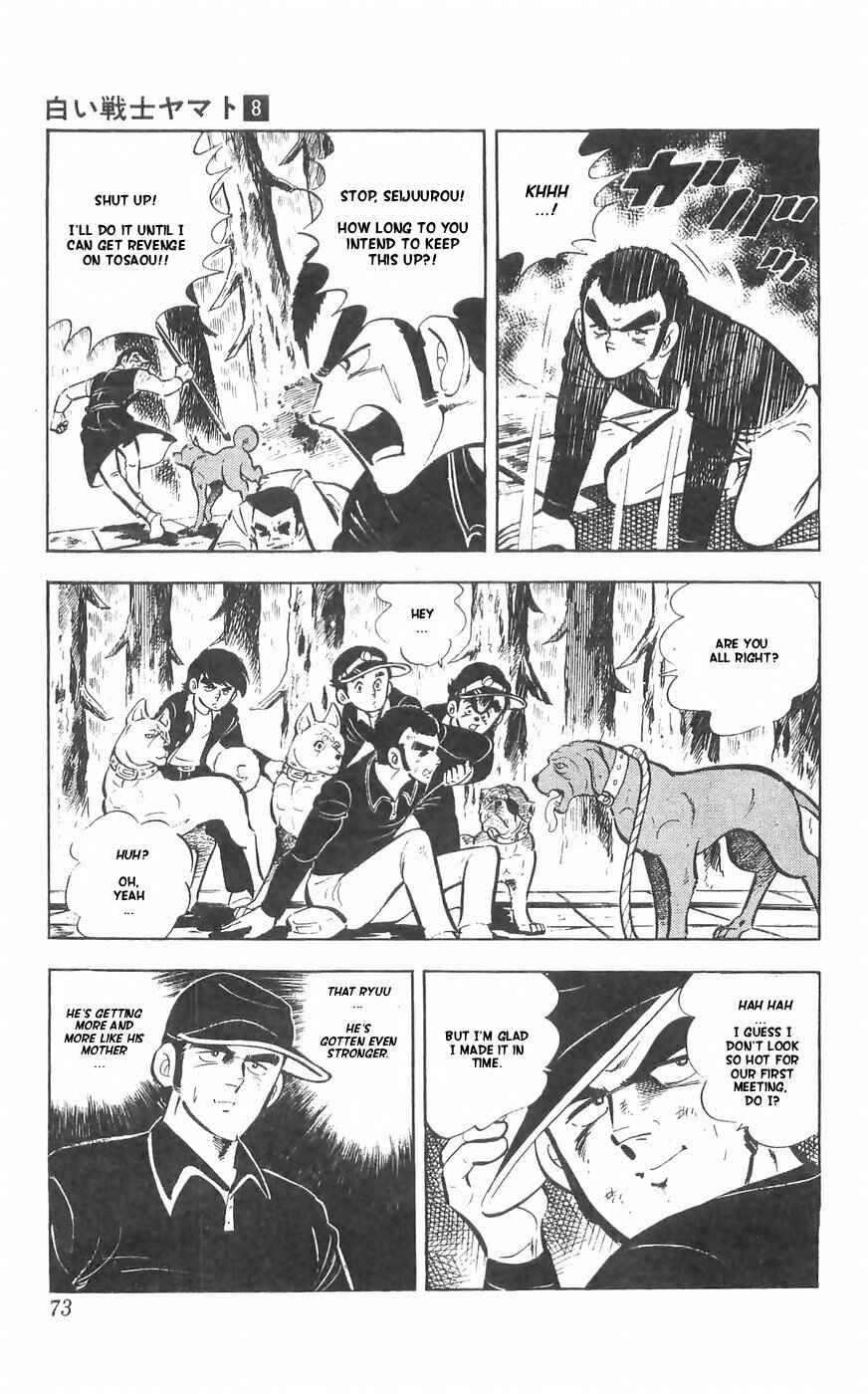 Page 39 Chapter 31 Yamato the White Fighter