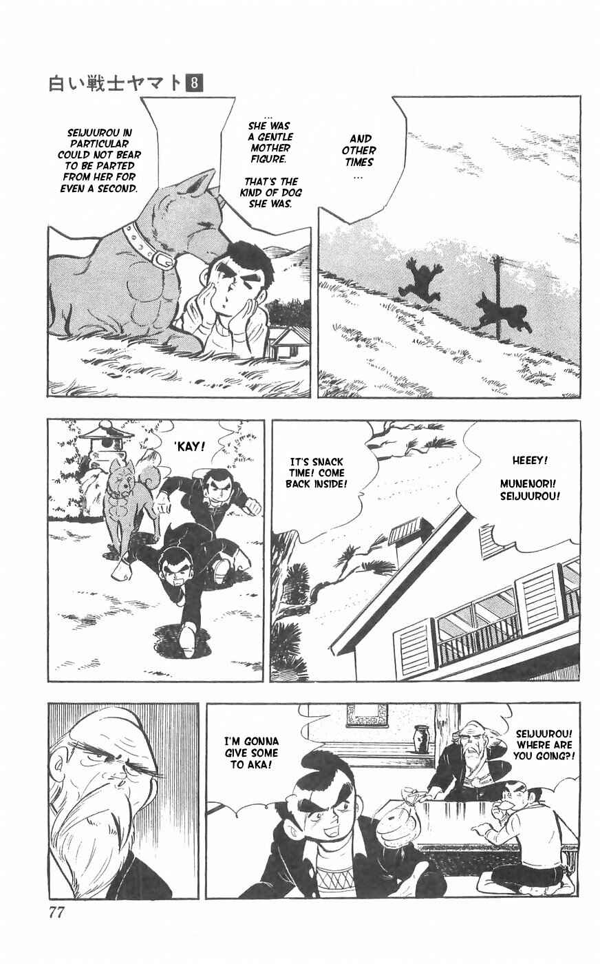 Page 43 Chapter 31 Yamato the White Fighter